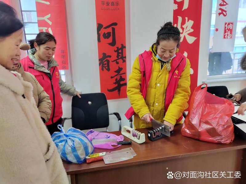 大连民生选购指南:打造您的理想生活