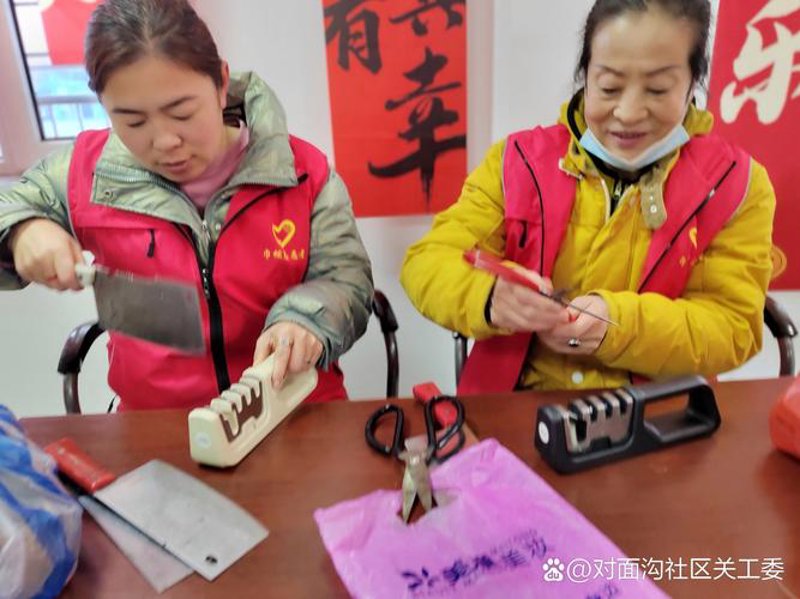 了解辽沈热线，让您的生活更便捷